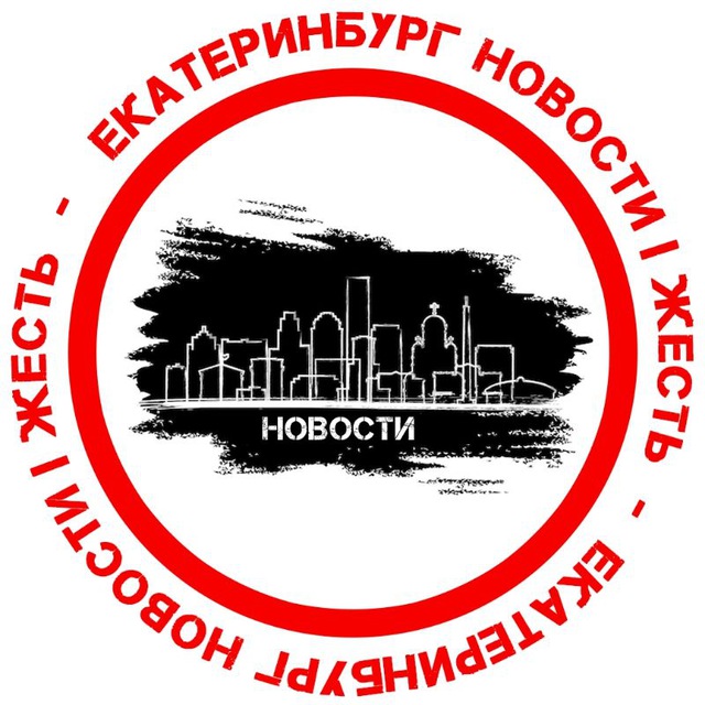 Жесть екатеринбург. Логотип регион 42. Krsk19. Krsk 24. St_krsk.