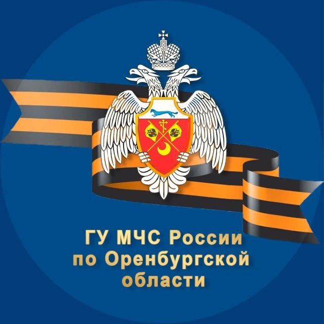 Пожарное депо ? ГУ МЧС России по Оренбургской области