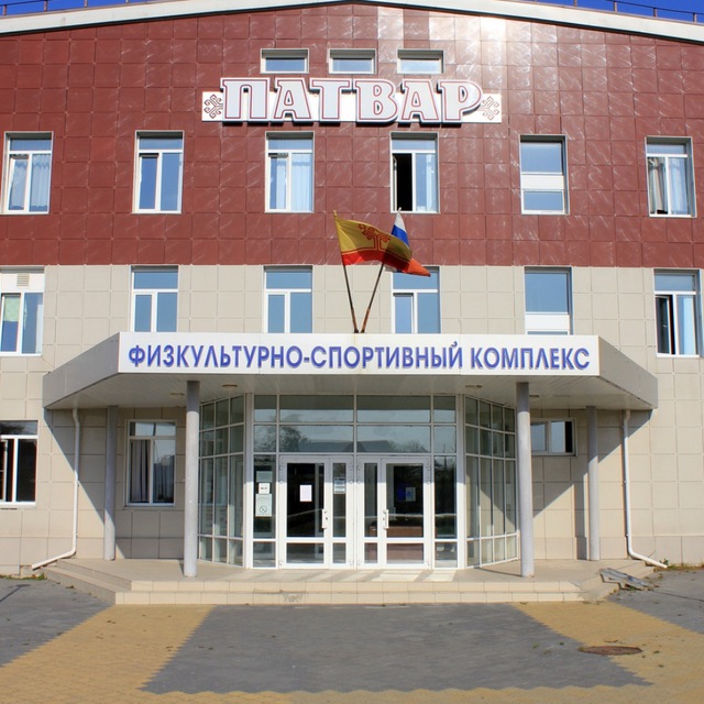 ФОК "Патвар"