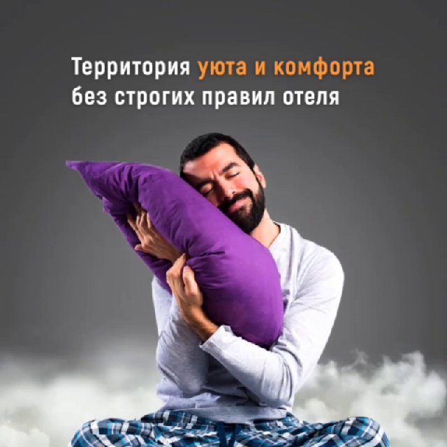 Квартиры посуточно Санкт Петербург???