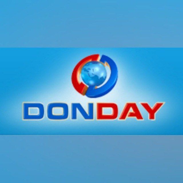 DonDay - Шахты