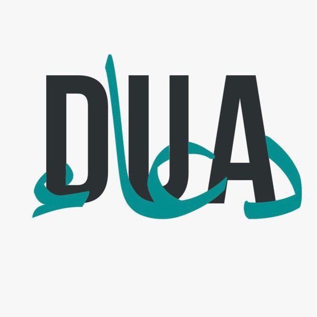 Dua