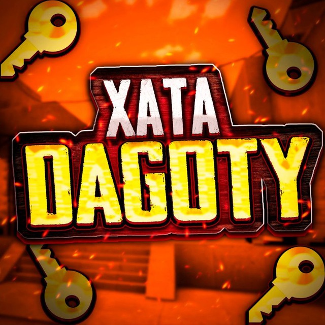 ХАТА Dagoty | ЧИТЫ 0.31.1