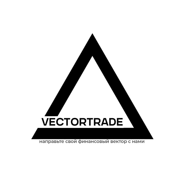 Vector Trade