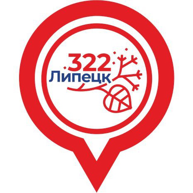 Культурные пространства Липецка