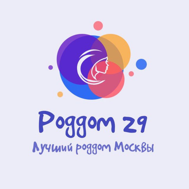 29 роддом