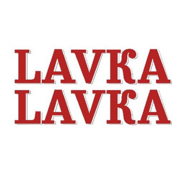 LavkaLavka