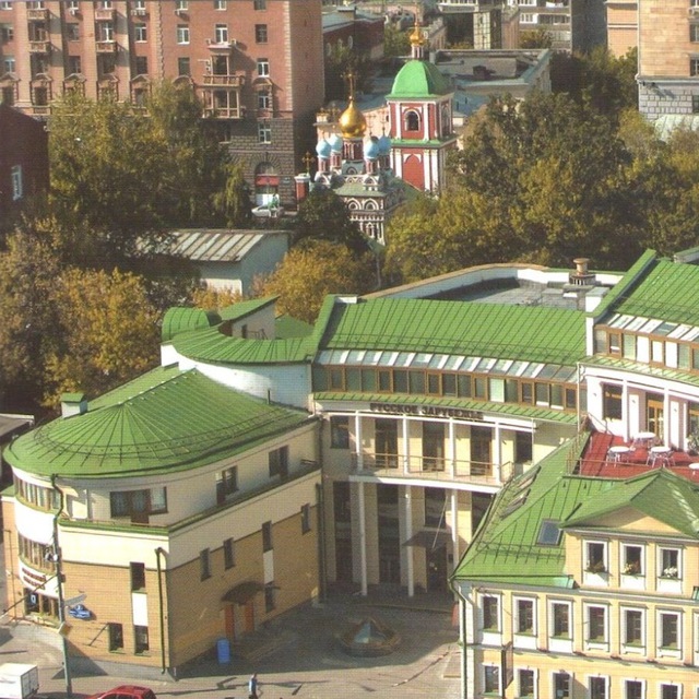 Книжный магазин «Русское зарубежье»