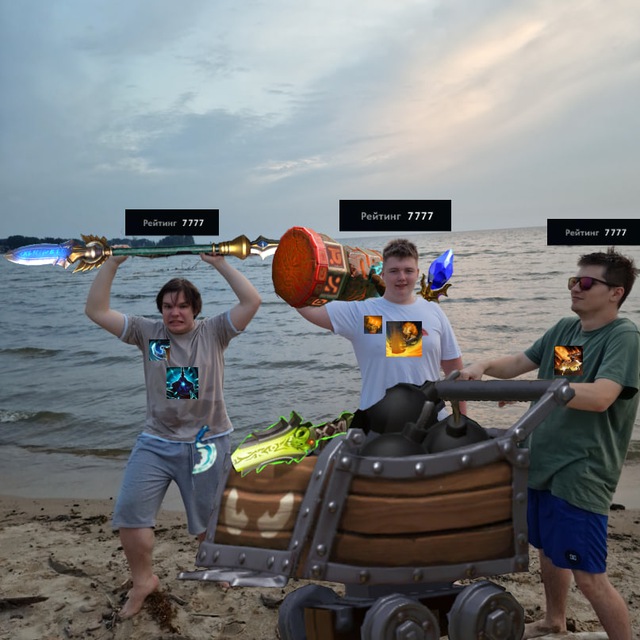 РАША ТУДЕЙ