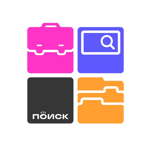 Поиск | E1.RU | Работа Екатеринбург
