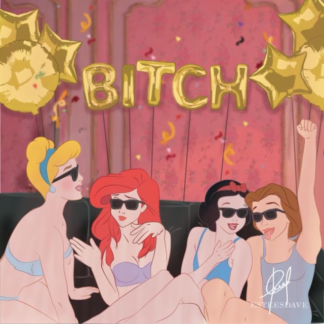 Самарская Прачечная ?