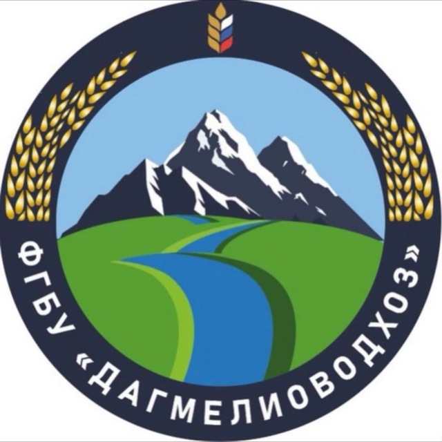 Дагмелиоводхоз