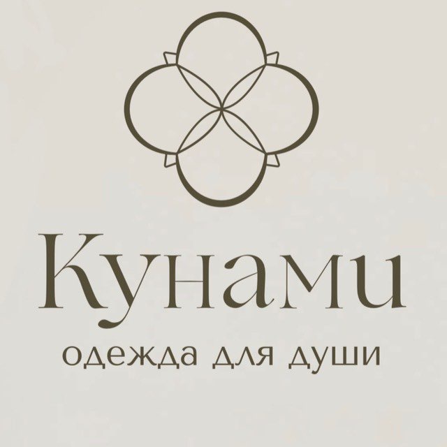 Детский бутик • Кунами