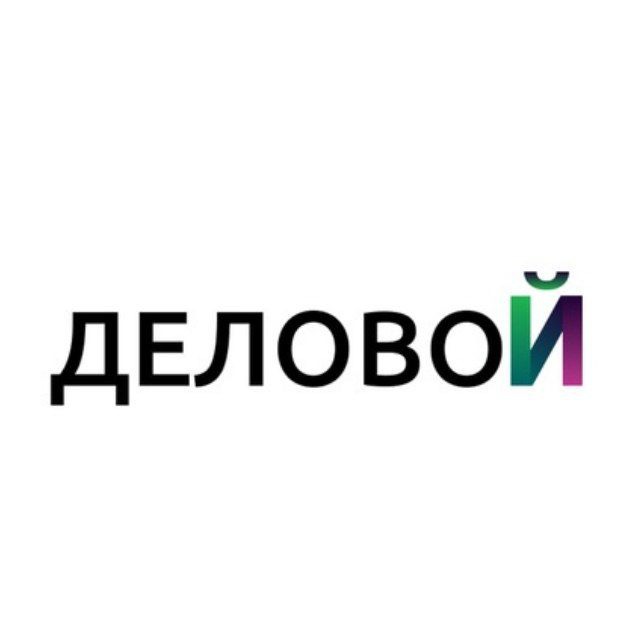 РБК Калининград