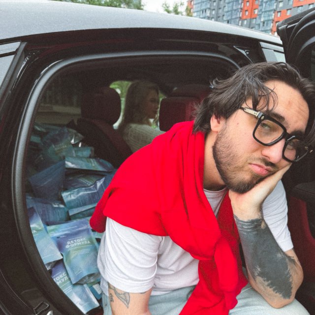 Даниил, две «И»