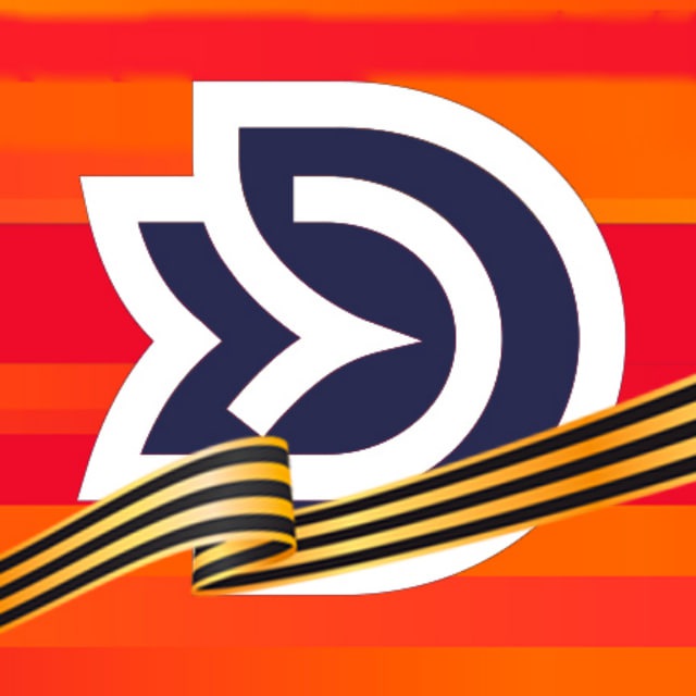 Динской район