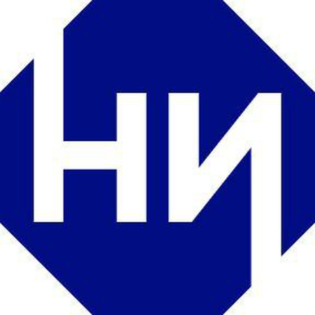 Научная инициатива | Конкурс командных исследовательских проектов