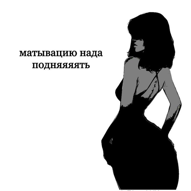 Динозавр