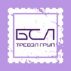 По России с любовью БСЛ ТРЕВЕЛ
