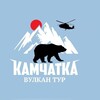 🌐МИР КАМЧАТКИ 🌐 🏕️🧗🏻‍♂ТУРИЗМ ПО КАМЧАТКЕ.🏔🏕 Полуостров Камчатка. Путешествие.