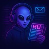 Radiogram — Новости!