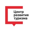 Центр развития туризма Калужской области