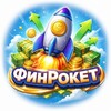FinRocket RU