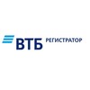 ВТБ Регистратор