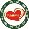 ТУРСЛИВКИ•инфо