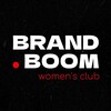 BRAND.BOOM | women’s club