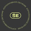 Корпоративное обучение | SETTERS EDUCATION