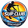 SUP | Сапсёрфинг Краснодар: Прогулки и Прокат