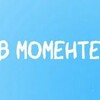 В моменте