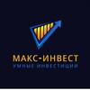 Макс-инвест