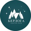 Berloga Country Resort - загородный клуб