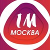 Ищу модель Москва