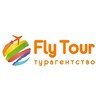 Горящие туры от Fly Tour