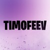 TIMOFEEV | YouTube | Техника