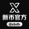 新币担保官方群 @xbdb 管理 @bixin
