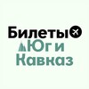 БИЛЕТЫ: Юг и Кавказ | Сочи, МинВоды, Краснодар, Геленджик, Ставрополь