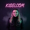 Нейросети kiselcom