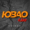 ЮВАО Live • Москва