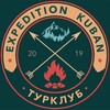 ЭКСПЕДИЦИЯ/EXPEDITION