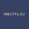 FREETTS.RU