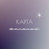 Карта желаний ✨