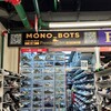 Mono_Boots