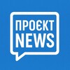 Проєкт⚡️News