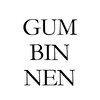 Gumbinnen | Дизайн-резиденция