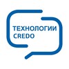 Технологии КРЕДО