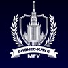 Бизнес-клуб МГУ
